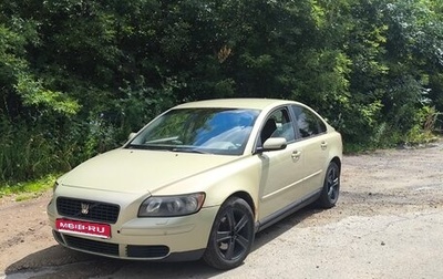 Volvo S40 II, 2004 год, 600 000 рублей, 1 фотография