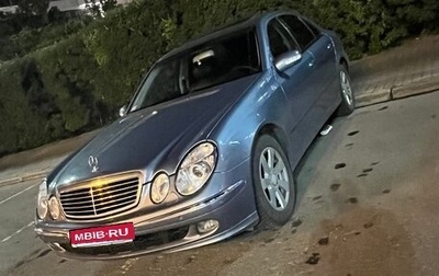 Mercedes-Benz E-Класс, 2003 год, 840 000 рублей, 1 фотография