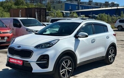 KIA Sportage IV рестайлинг, 2019 год, 2 099 000 рублей, 1 фотография