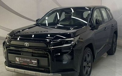 Toyota RAV4, 2026 год, 4 239 000 рублей, 1 фотография