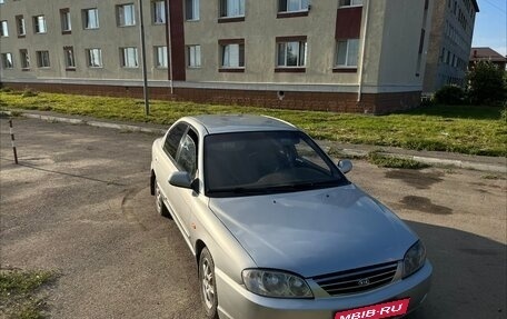 KIA Spectra II (LD), 2007 год, 350 000 рублей, 1 фотография