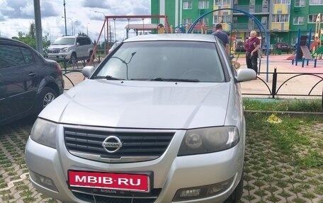 Nissan Almera Classic, 2010 год, 360 000 рублей, 1 фотография