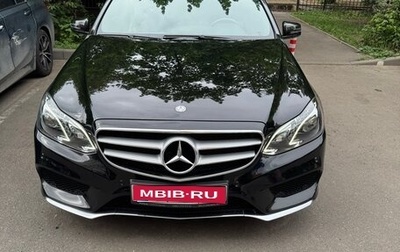 Mercedes-Benz E-Класс, 2013 год, 2 800 000 рублей, 1 фотография