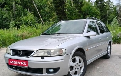 Opel Vectra B рестайлинг, 2002 год, 400 000 рублей, 1 фотография
