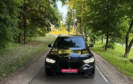 BMW X5, 2019 год, 7 500 000 рублей, 1 фотография