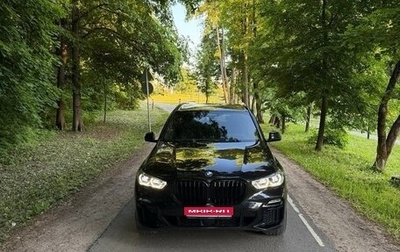 BMW X5, 2019 год, 7 500 000 рублей, 1 фотография