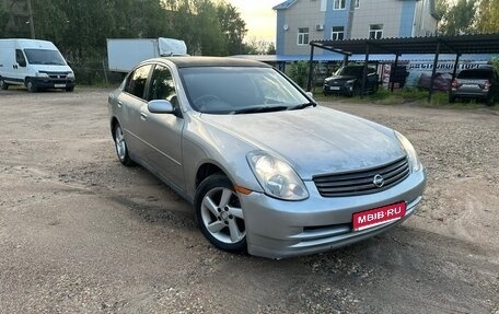 Nissan Skyline, 2002 год, 370 000 рублей, 1 фотография