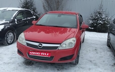 Opel Astra H, 2008 год, 450 000 рублей, 1 фотография