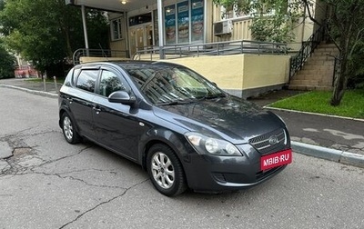KIA cee'd I рестайлинг, 2007 год, 520 000 рублей, 1 фотография