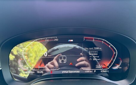 BMW 5 серия, 2017 год, 3 500 000 рублей, 17 фотография