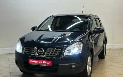Nissan Qashqai, 2008 год, 880 000 рублей, 1 фотография