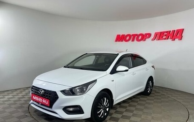 Hyundai Solaris II рестайлинг, 2019 год, 1 170 000 рублей, 1 фотография