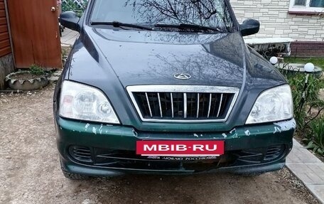 ТагАЗ Road Partner, 2009 год, 350 000 рублей, 14 фотография