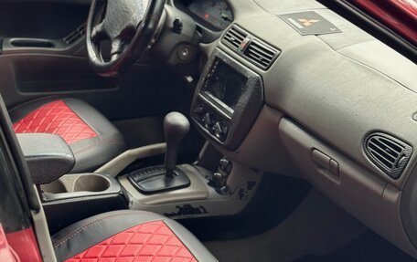Mitsubishi Galant VIII, 2003 год, 170 000 рублей, 9 фотография