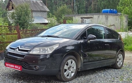 Citroen C4 II рестайлинг, 2007 год, 290 000 рублей, 3 фотография