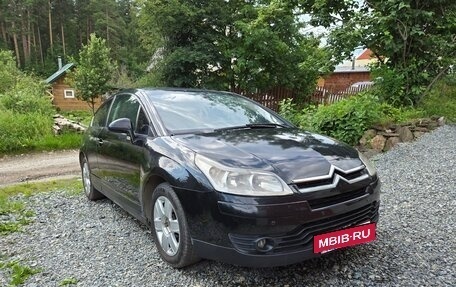 Citroen C4 II рестайлинг, 2007 год, 290 000 рублей, 4 фотография