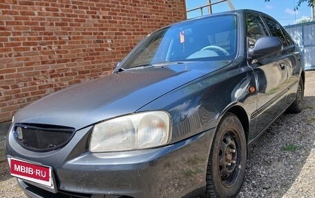 Hyundai Accent II, 2008 год, 420 000 рублей, 2 фотография