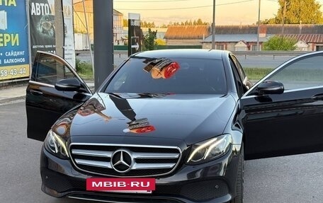 Mercedes-Benz E-Класс, 2016 год, 2 850 000 рублей, 2 фотография