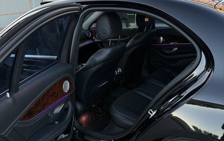 Mercedes-Benz E-Класс, 2016 год, 2 850 000 рублей, 10 фотография