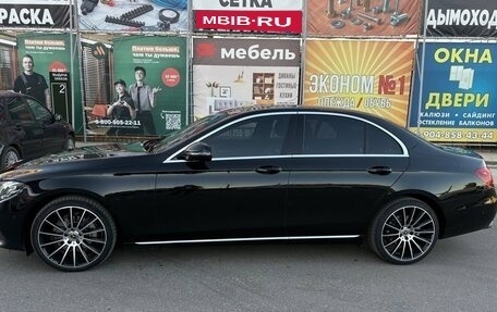 Mercedes-Benz E-Класс, 2016 год, 2 850 000 рублей, 13 фотография