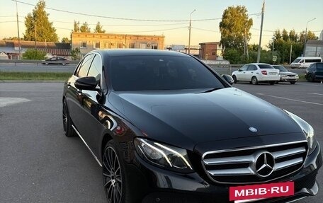 Mercedes-Benz E-Класс, 2016 год, 2 850 000 рублей, 12 фотография