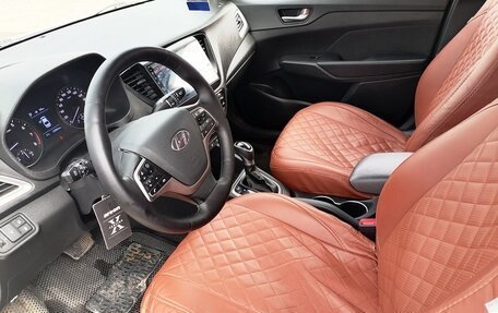 Hyundai Solaris II рестайлинг, 2019 год, 1 499 000 рублей, 7 фотография