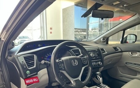 Honda Civic IX, 2013 год, 1 250 000 рублей, 7 фотография