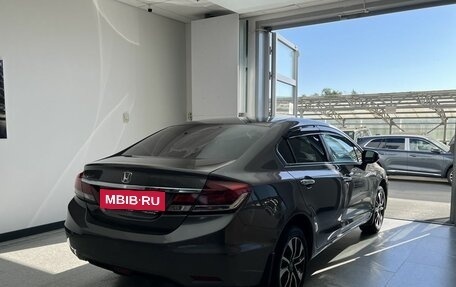 Honda Civic IX, 2013 год, 1 250 000 рублей, 4 фотография