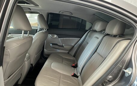 Honda Civic IX, 2013 год, 1 250 000 рублей, 15 фотография