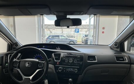 Honda Civic IX, 2013 год, 1 250 000 рублей, 10 фотография