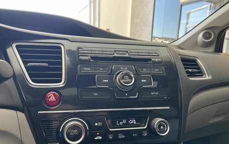 Honda Civic IX, 2013 год, 1 250 000 рублей, 14 фотография