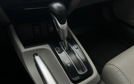 Honda Civic IX, 2013 год, 1 250 000 рублей, 13 фотография