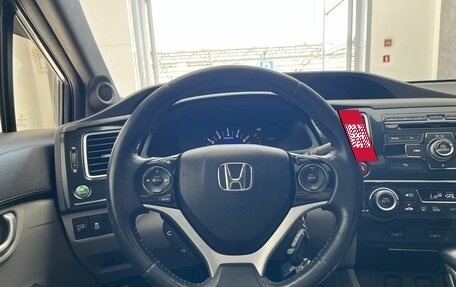 Honda Civic IX, 2013 год, 1 250 000 рублей, 11 фотография