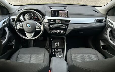 BMW X2, 2022 год, 2 824 000 рублей, 7 фотография