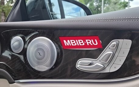 Mercedes-Benz E-Класс, 2019 год, 5 100 000 рублей, 20 фотография