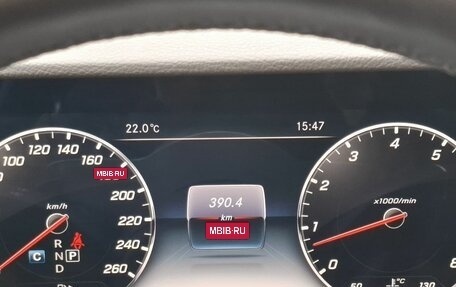 Mercedes-Benz E-Класс, 2019 год, 5 100 000 рублей, 17 фотография
