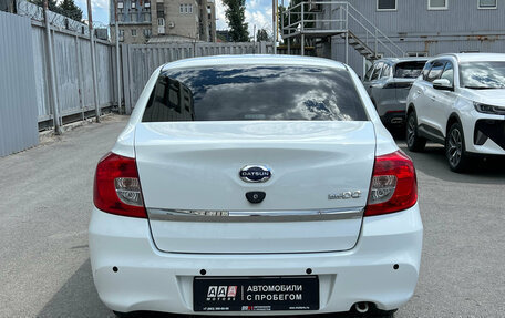 Datsun on-DO I рестайлинг, 2019 год, 575 000 рублей, 6 фотография