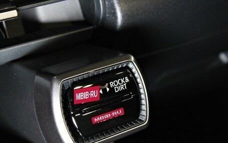 Toyota RAV4, 2026 год, 4 490 000 рублей, 25 фотография