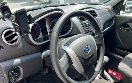 Datsun on-DO I рестайлинг, 2019 год, 575 000 рублей, 14 фотография