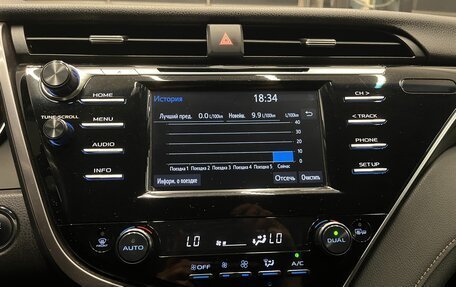 Toyota Camry, 2019 год, 2 750 000 рублей, 23 фотография