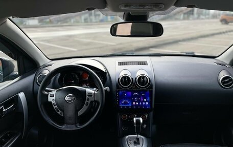 Nissan Qashqai, 2008 год, 700 000 рублей, 4 фотография