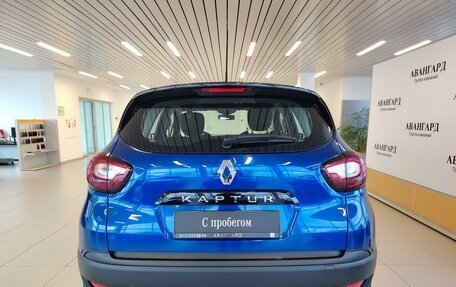 Renault Kaptur I рестайлинг, 2020 год, 1 546 000 рублей, 4 фотография