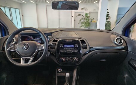 Renault Kaptur I рестайлинг, 2020 год, 1 546 000 рублей, 9 фотография