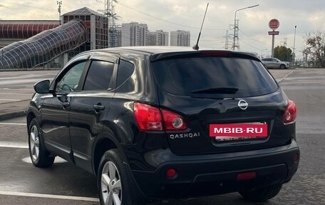 Nissan Qashqai, 2008 год, 700 000 рублей, 3 фотография