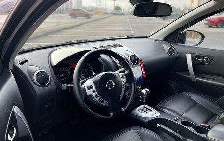 Nissan Qashqai, 2008 год, 700 000 рублей, 5 фотография