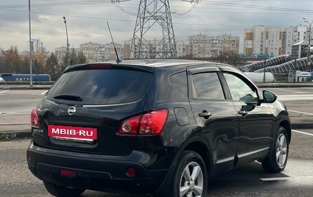 Nissan Qashqai, 2008 год, 700 000 рублей, 2 фотография