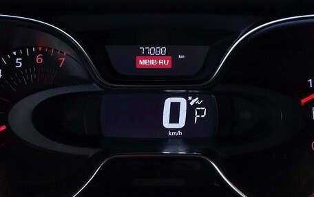 Renault Kaptur I рестайлинг, 2020 год, 1 546 000 рублей, 16 фотография