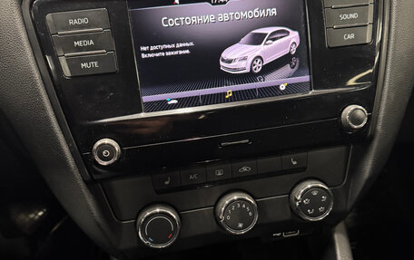 Skoda Octavia, 2018 год, 700 000 рублей, 34 фотография