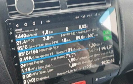 Peugeot 4008, 2012 год, 1 100 000 рублей, 8 фотография
