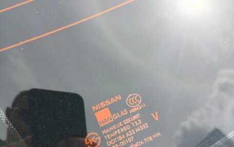 Nissan Almera Classic, 2010 год, 360 000 рублей, 10 фотография